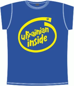 Ukrainian Inside синяя